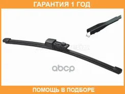 ����� ���������������� ������ (������������/ 11 (280�� SAT / ST3880002 �������� 12 ��� ST3880002 ����