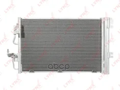 �������� ������������ LYNXauto RC0084 LYNXauto ���. RC0084 RC0084 ����