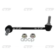 ���� ������������� CTR ���. CL0030L CL0030L ����