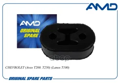 ������� ��������� ��������� Chevrolet Lanos, Aveo, Epica, Captiva AMD AMD.70494 AMD ���. AMD70494 AMD70494 ����