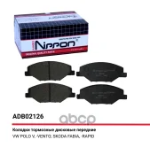 ������� ��������� �������� ����� Allied Nippon ���. ADB02126 ADB02126 Allied Nippon ADB02126 ����