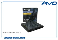 ������ �������� 80291-TF3-E01/AMD. FC818P (Premium HEPA+ �������� �������) AMD AMD ���. Amdfc818P AMDFC818P ����