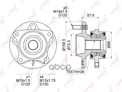 ������� ������ | ����� ����/��� | LYNXauto ���. WH1320 WH1320 LYNXauto WH1320 ����