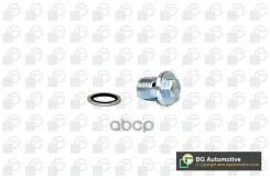 ������ ��������� ������� ALFA Romeo:Giulietta (940)160 10-16, MITO (955)160 08-15 160 08-15 Bga ���. PK9504 PK9504 ����