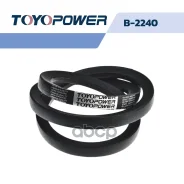 ������ �������� 17*2240 Toyopower B-2240 Toyopower ���. B2240 B2240 ����