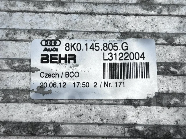 ���������� Audi A6 C7 2012 8K0145805G ����� 2.0 CGL 8K0145805G ����