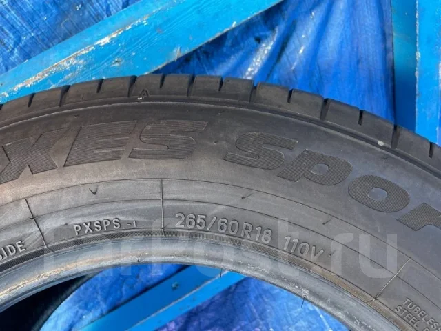 Toyo Proxes Sport