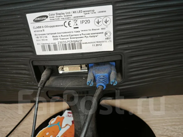 Samsung. 20" ����