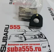 ������ ������� ������������� 19�� 21047-GA840 Subaru 21047GA840 ����