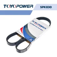 ������ ������������ Toyopower ���. 5PK830 5PK830, Toyopower 5PK830 ����