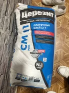 ���� ���������. ����