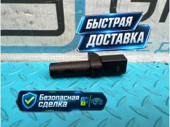 ������ ��������� Mercedes-Benz S-Class A0031532828 W220 112.944 3.2 A0031532828 ����