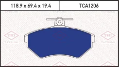 ������� ��������� �������� VW Vento Passat Variant Tatsumi TCA1206 TCA1206 ����