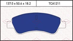 ������� ��������� �������� Citroen Xsara Picasso C Tatsumi TCA1211 TCA1211 ����