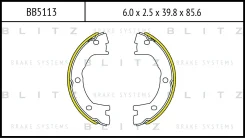 ������� ��������� ���������� Iveco Daily I LT LT/W Blitz BB5113 BB5113 ����