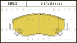 ������� ��������� �������� Honda Civic IX VII Hatc Blitz BB0226 BB0226 ����