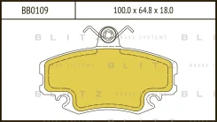 ������� ��������� �������� Alpine V6 Blitz BB0109 BB0109 ����