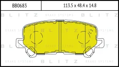 ������� ��������� ��������, �������� Acura ZDX Blitz BB0683 BB0683 ����