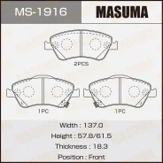 ������� ��������� �������� Toyota Auris Corolla Masuma MS-1916 MS1916 ����