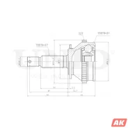 ���� �������� UNIO CVJ-20175 CVJ20175 ����