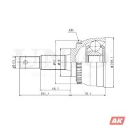 ���� �������� UNIO CVJ-20288 CVJ20288 ����