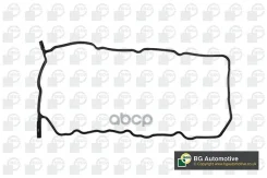 ��������� ��������� ������ ��� Toyota 2.0D-4D 99- Bga ���. RC9363 RC9363 ����