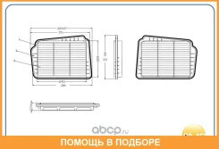 ������ ��������� AMD / Amdfa46 AMDFA46 ����