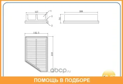 ������ ��������� AMD / Amdfa92 AMDFA92 ����