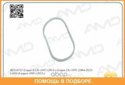 ��������� ���������� ��������� AMD / Amdgas349 AMDGAS349 ����