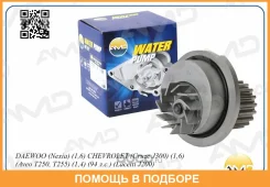 ����� ������� AMD / Amdpw28 AMDPW28 ����