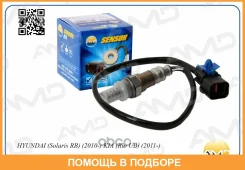 ������ ����������� ������� AMD / Amdsen78 AMDSEN78 ����