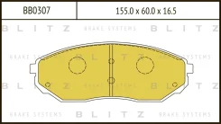 ������� ��������� �������� Blitz BB0307 BB0307 ����