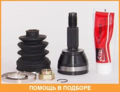 ���� �������� 21X53X25 ASVA / FD809 FD809 ����