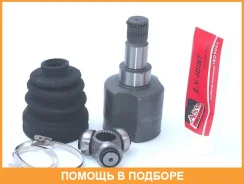 ���� ���������� ����� 22X40X23 ASVA / Fdilfus 00X111496, 112011, 118CE2720, 1459743, 1477836, 1481246, 1493018, 153CE2221, 1600612, 1601150SX, 1676318...