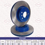 ���� ��������� Tatsumi TCC1167 TCC1167 ����