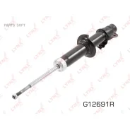 ����������� �������� R | ����� ���� | G12691R ����