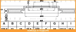 ���� ��������� �������� ������������� Blitz / BS0152 BS0152 ����