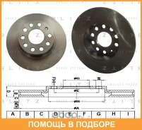 ���� ��������� ������ Blitz / BS0318 BS0318 ����