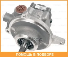 �������������� �����, ������� ���������� Bosch / KS00000384 KS00000384 ����