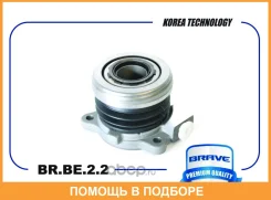 ��������� �������� Brave / BRBE22 BRBE22 ����