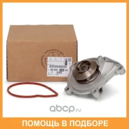 �����, ������� ����� Peugeot Citroenpeugeot / 9801573380 9801573380 ����