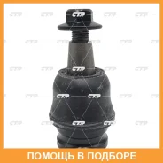 ����� ������� CTR / CB0458 CB0458 ����
