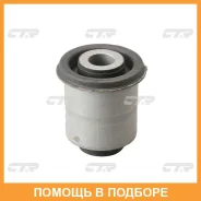 ����������� CTR / CVKK53 ���� �� 2 �� CVKK53 ����