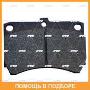 ������� CTR / GK0509 GK0509 ����