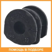 ������ CTR / GV0567 GV0567 ����
