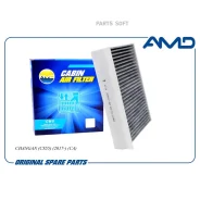 ������ ������ �������� Amd AMD. FC982C AMD AMD. FC982C AMDFC982C ����