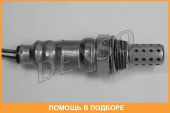 ����������� ������ Denso / DOX0150 DOX0150 ����