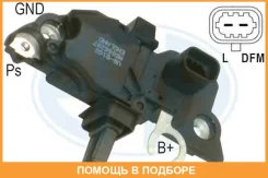 ��������� ���������� ERA / 216091 216091 ����
