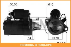 ������� ERA / 220197 220197 ����