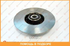 ���� ��������� � ����������� ����. ������. (� ABS) Eurorepar / 1619237480 1619237480 ����
